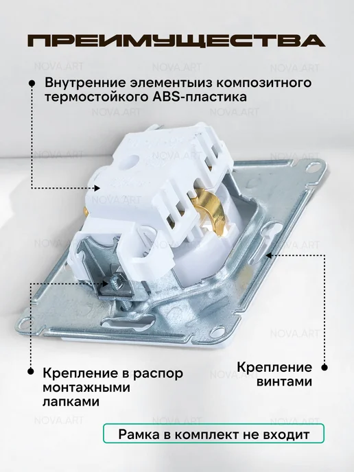 Systeme Electric Розетка с заземлением белая schneider шнайдер atlas design, белый, фото 2
