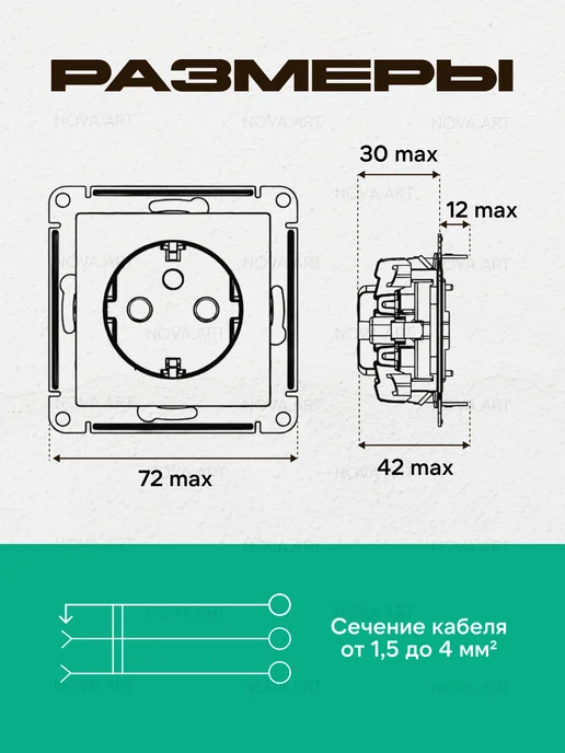 Systeme Electric Розетка с заземлением белая schneider шнайдер atlas design, белый, фото 3