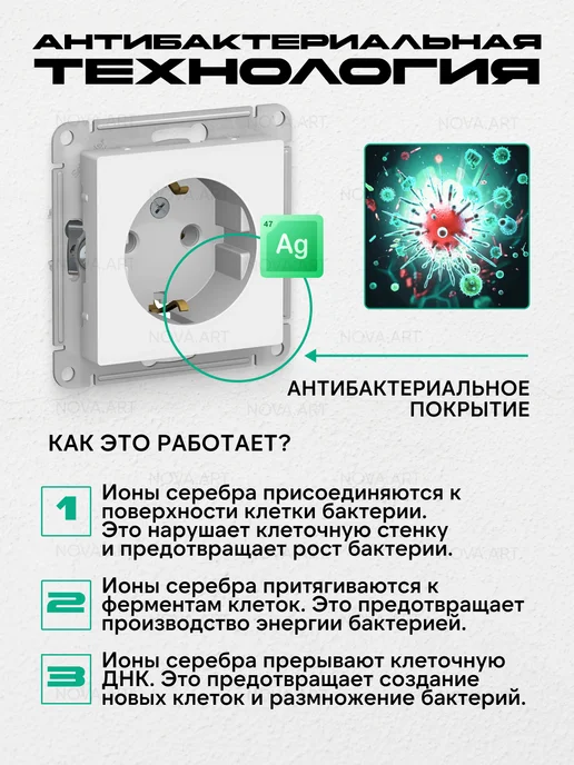Systeme Electric Розетка с заземлением белая schneider шнайдер atlas design, белый, фото 4