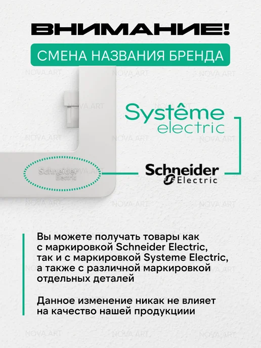 Systeme Electric Розетка с заземлением белая schneider шнайдер atlas design, белый, фото 6