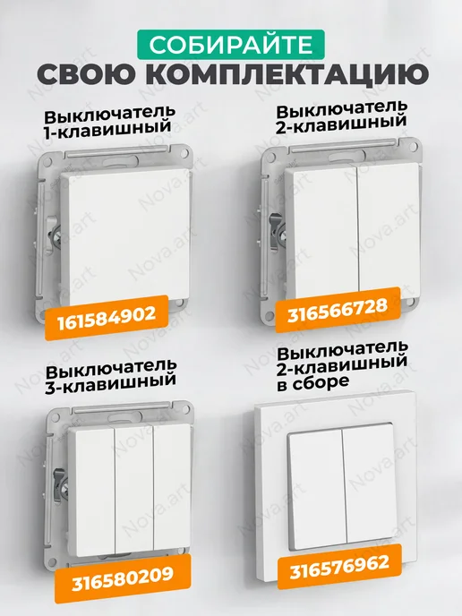 Systeme Electric Розетка с заземлением белая schneider шнайдер atlas design, белый, фото 8