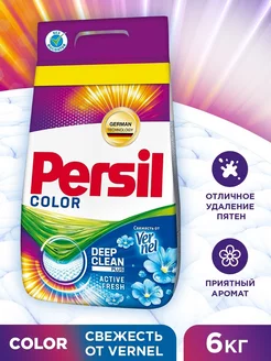 Стиральный порошок Persil 6кг Persil 61438147 купить за 1 399 ₽ в интернет-магазине Wildberries