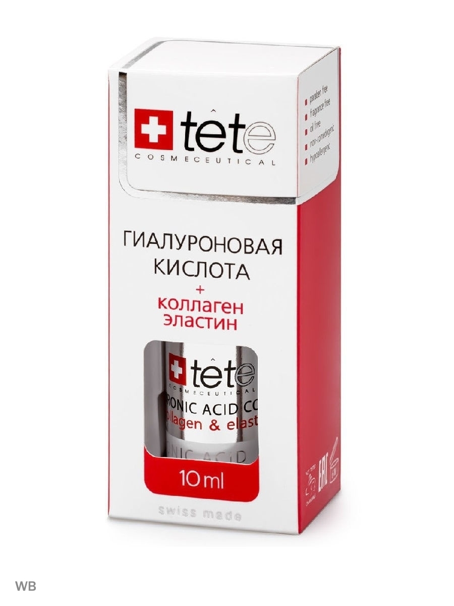 Гиалуроновая кислота и эластин. Tete Cosmeceutical, гиалуроновая кислота с коллагеном и эластином, 10 мл. Tete косметика.