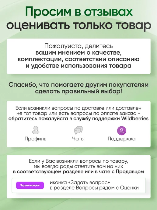 Аверсус Костыли подмышечные взрослые стальные с УПС, УПС чехлами, фото 8