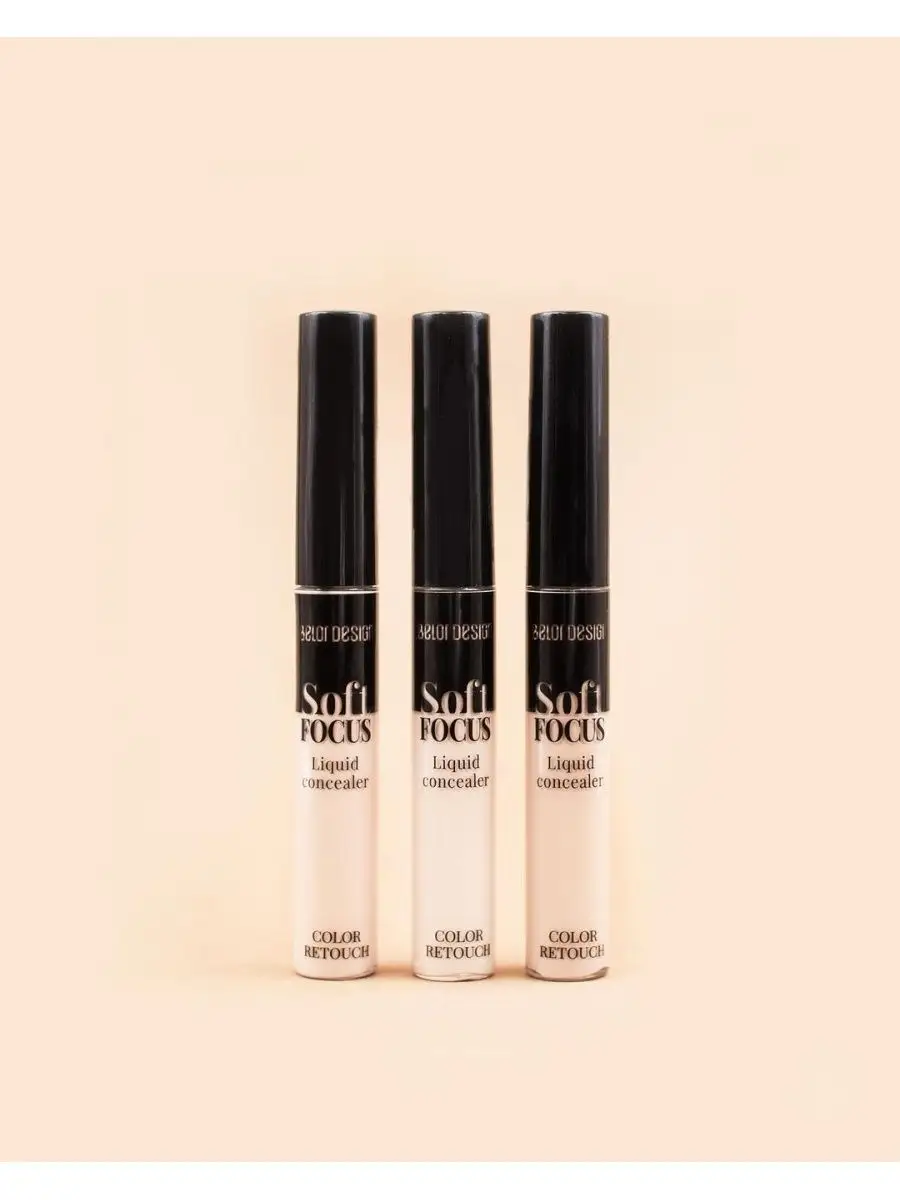 Жидкий консилер Belor Design Soft Focus Liquid Concealer | Отзывы покупателей