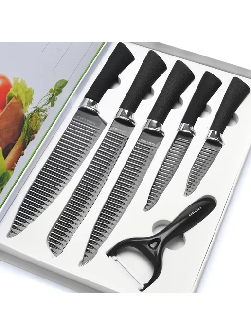 Ножи кухонные острые набор из нержавеющей стали - фото 2