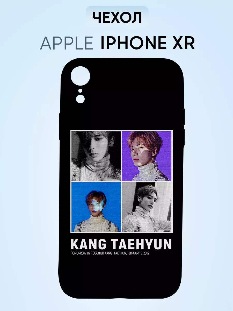 Чехол на Iphone Xr, kang taehyun PNP Printik 61456054 купить за 326 ₽ в  интернет-магазине Wildberries