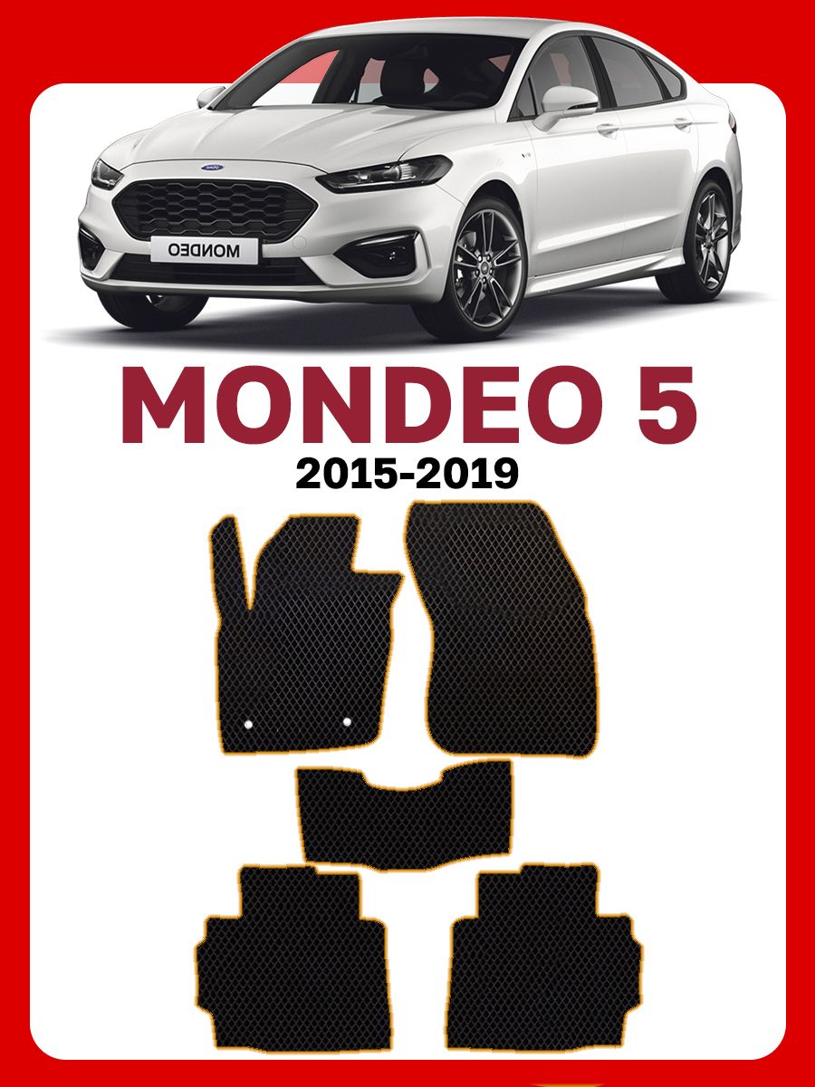 Good eva. Коврики Форд Мондео 5 резиновые. Mondeo Ford 5 Эво коврики.