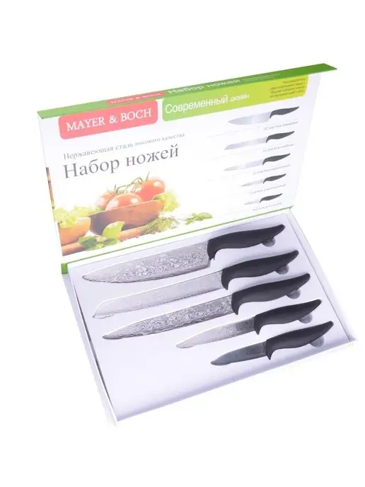 Ножи кухонные острые набор из нержавеющей стали - фото 10