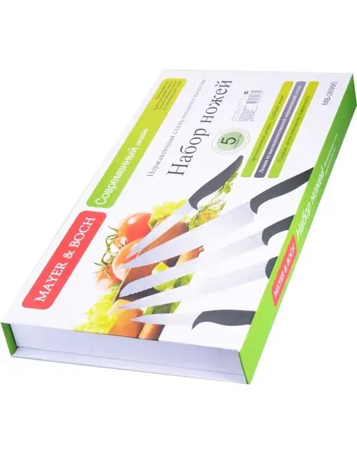 Ножи кухонные острые набор из нержавеющей стали - фото 9