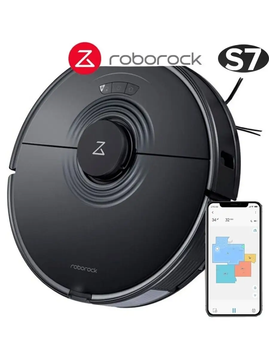 Робот пылесос Roborock S7 для сухой и влажной уборки roborock 61500248  купить в интернет-магазине Wildberries