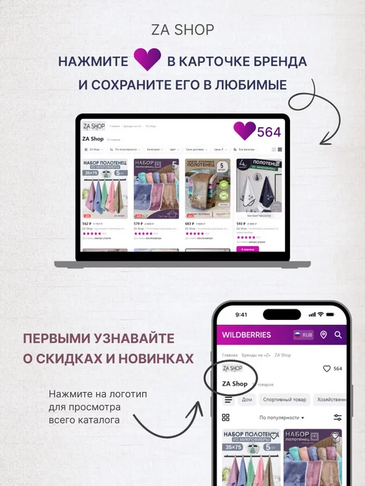ZASHOP Полотенце кухонное из микрофибры набор подарочный, голубой, фото 4