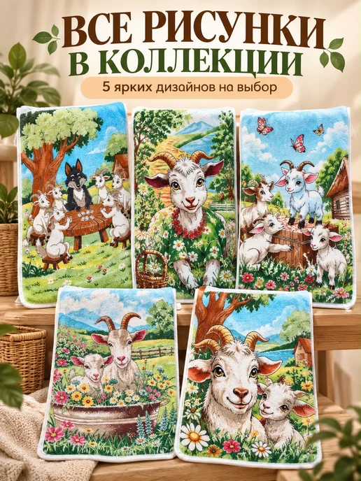 ZASHOP Полотенца новогодние набор подарочный на новый 2027 год, голубой, фото 2