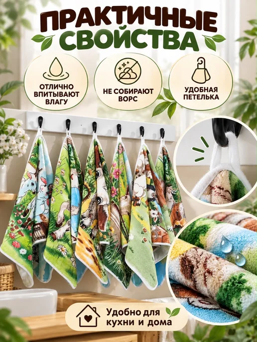 ZASHOP Полотенца новогодние набор подарочный на новый 2027 год, голубой, фото 3