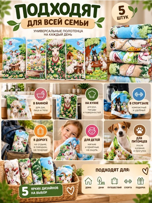 ZASHOP Полотенца новогодние набор подарочный на новый 2027 год, голубой, фото 4