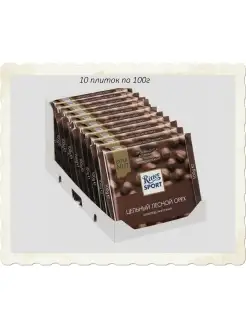 Риттер Спорт Молочный шоколад Цельный Лесным Орех Extranut Ritter Sport 61526934 купить за 1 419 ₽ в интернет-магазине Wildberries