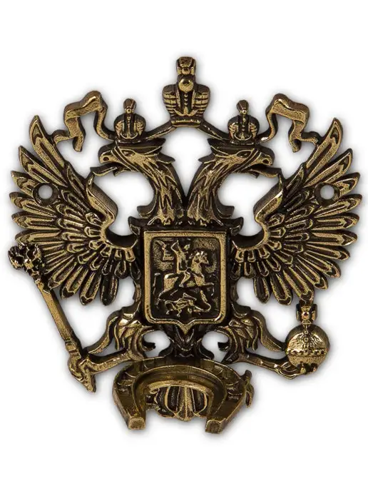 Арт-студия Классик Рожок для обуви 48 см "Настоящий полковник" с крючком, желтый, фото 3