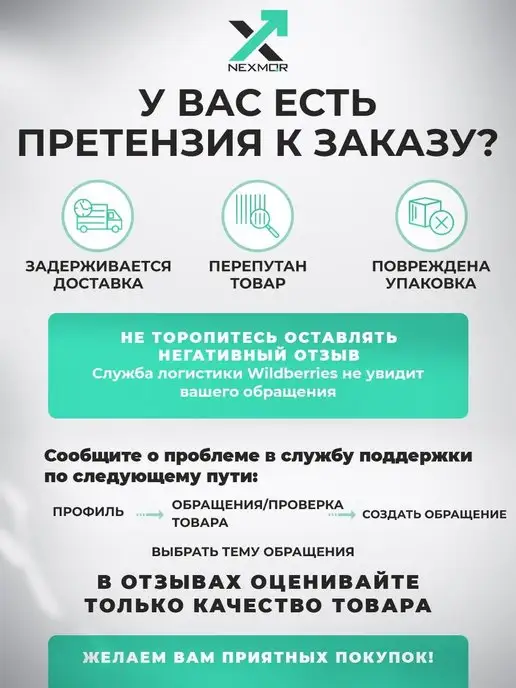 Tianxun Ручной металлоискатель, пинпоинтер GP-Pointer S маленький, вариант, фото 6