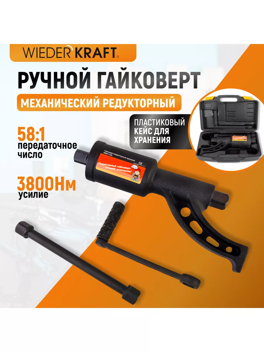 Похожие