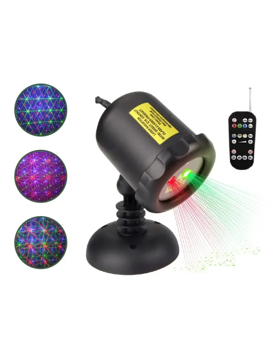 Rgb on sale garden lights