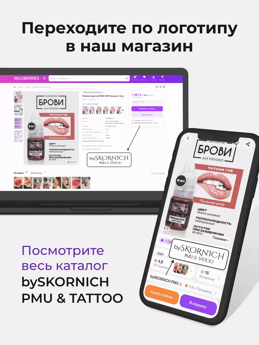 0 объявлений о продаже дешевых Каштан 2