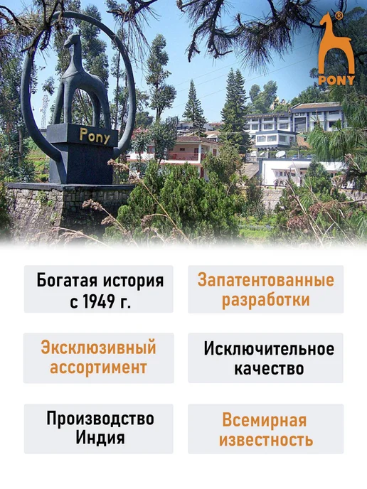 Pony Спицы для вязания круговые 3,5 ммx40см, 47407, желтый, фото 8