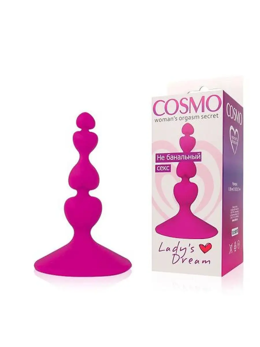 Ярко-розовый анальный стимулятор COSMO - 8 см. Bior toys 61596830 купить за  422 ₽ в интернет-магазине Wildberries