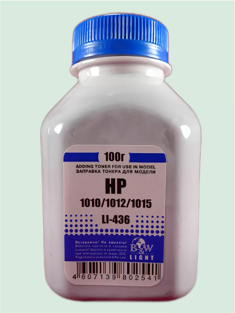 Тонер для HP 1005 1010 1200 HP 12A Q2612 Q2612A Blаck&White 61623956 купить  за 246 ₽ в интернет-магазине Wildberries