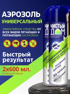 Средство от тараканов Чистый дом 61631738 купить за 776 ₽ в интернет-магазине Wildberries