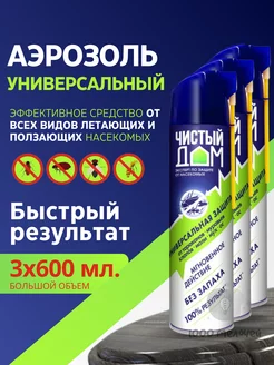 Средство от тараканов Чистый дом 61631739 купить за 1 263 ₽ в интернет-магазине Wildberries