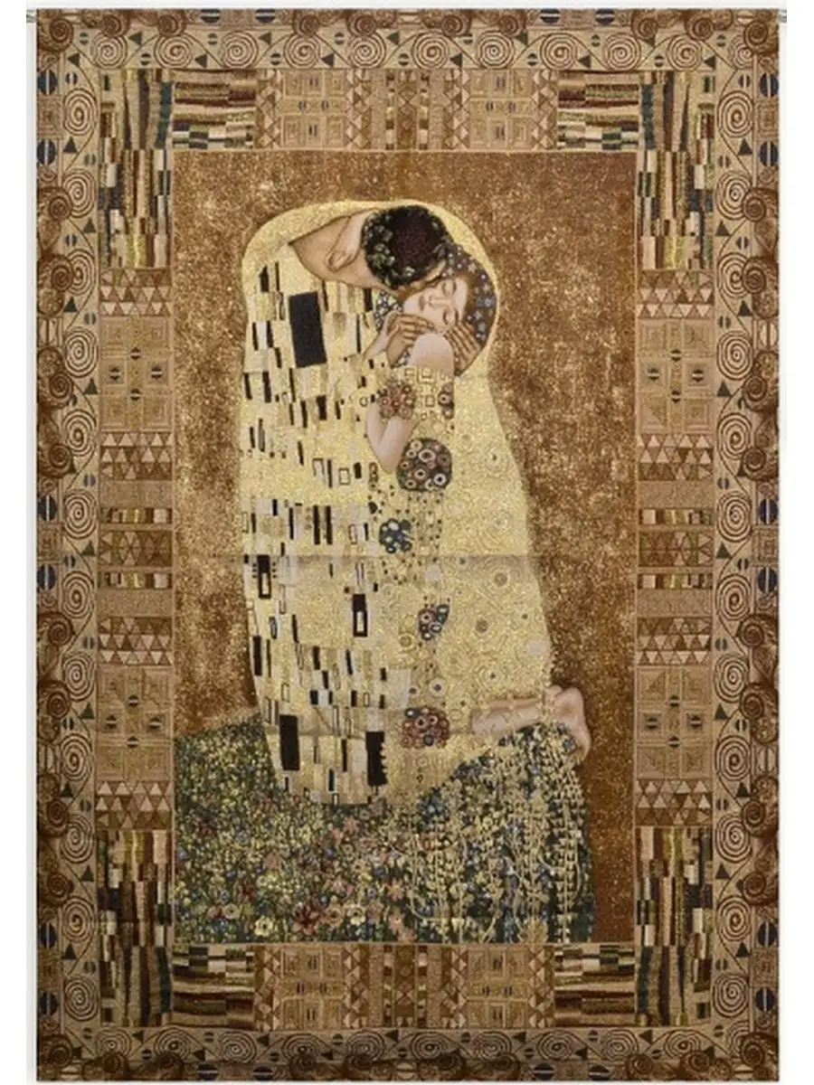 Поцелуй Климт. Гобелен панно на стену. 188х128 см.
