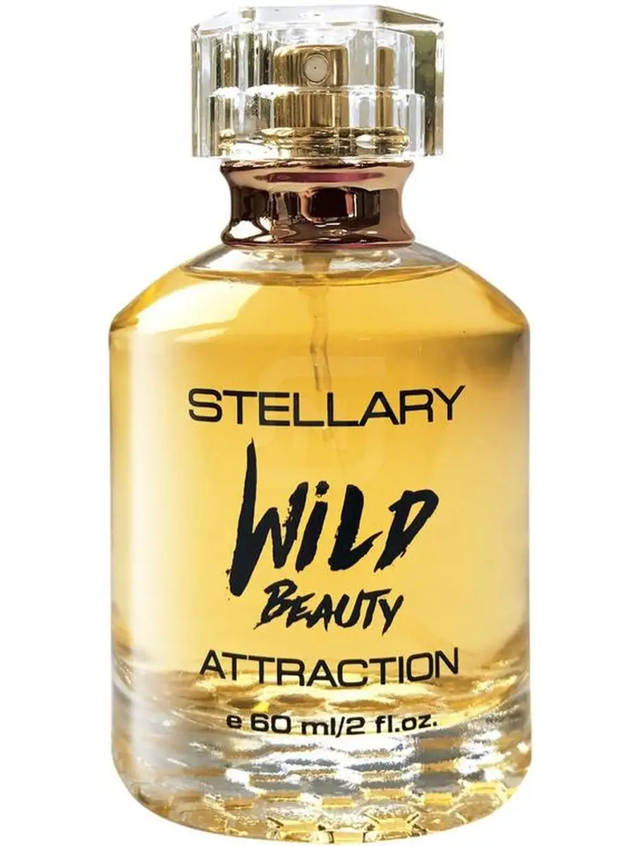 Stellary wild beauty туалетная вода. Туалетная вода stellary wild beauty mystery. Духи стеллари мистери. Туалетная вода stellary wild. Духи стеллари мистери.