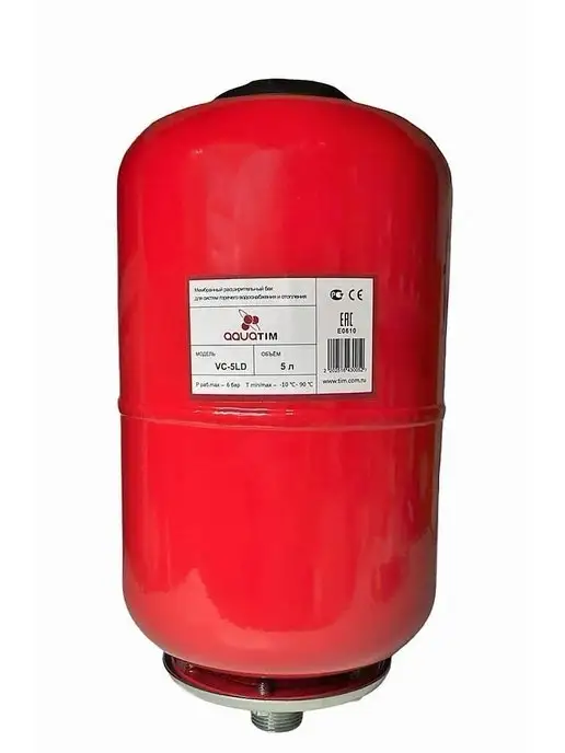 AQUATIM Расширительный бак для систем отопления 5 л, 5 л, фото 2