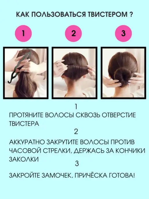 Заколки-Резиночки Аксессуары для волос для причёсок, черный, фото 5