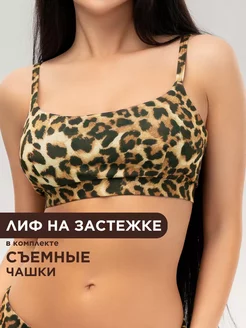 Лиф купальный Lamella 61705549 купить за 1 083 ₽ в интернет-магазине Wildberries