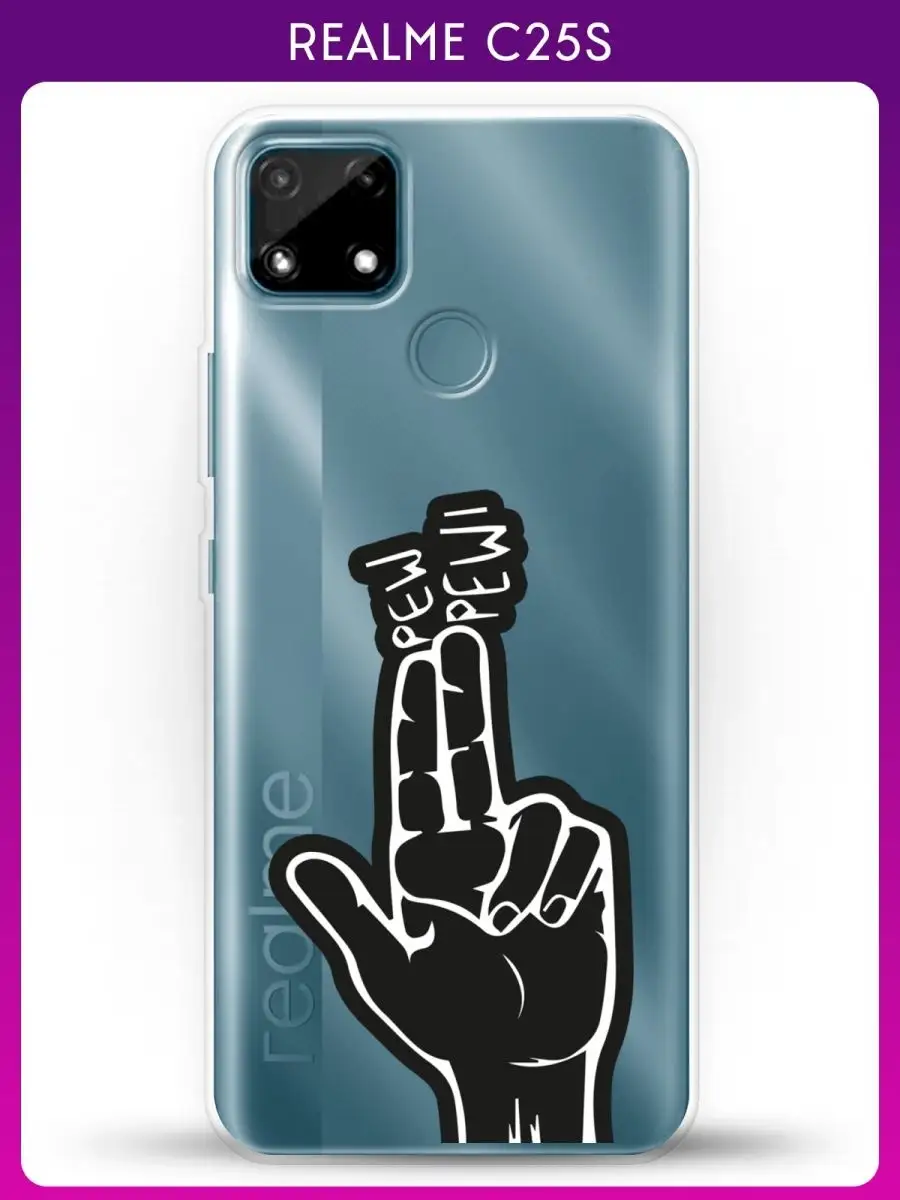 Купить Чехол На Realme 6