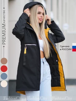 Куртка демисезонная с капюшоном удлиненная FASHIONCITY 61731988 купить за 5 585 ₽ в интернет-магазине Wildberries