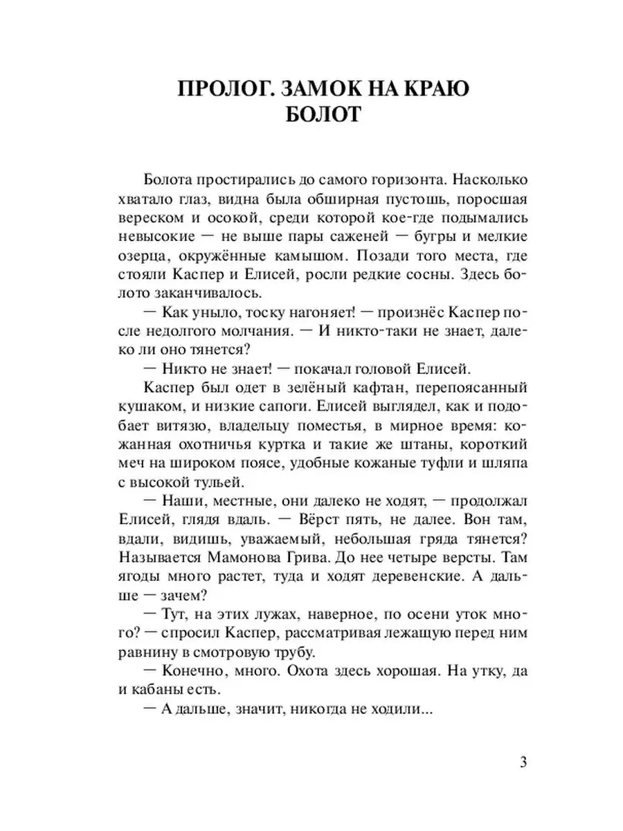 Папилломы, почему возникают, фото, когда необходимо удалять?