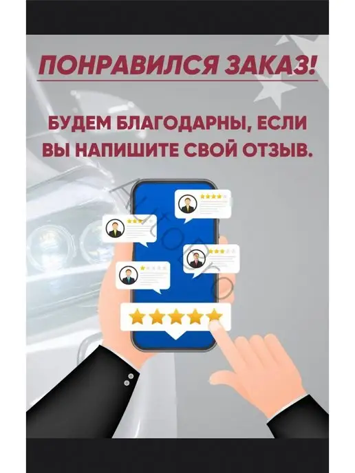 АнтифризG12 Антифриз EUROFREEZE Antifreeze AFG 12+ 4,8 кг, 4,8 кг, фото 2