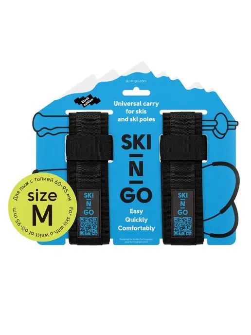 SKI-N-GO SKI-N-GO Связки для лыж Размер М Талия лыж 60-95 мм Черные