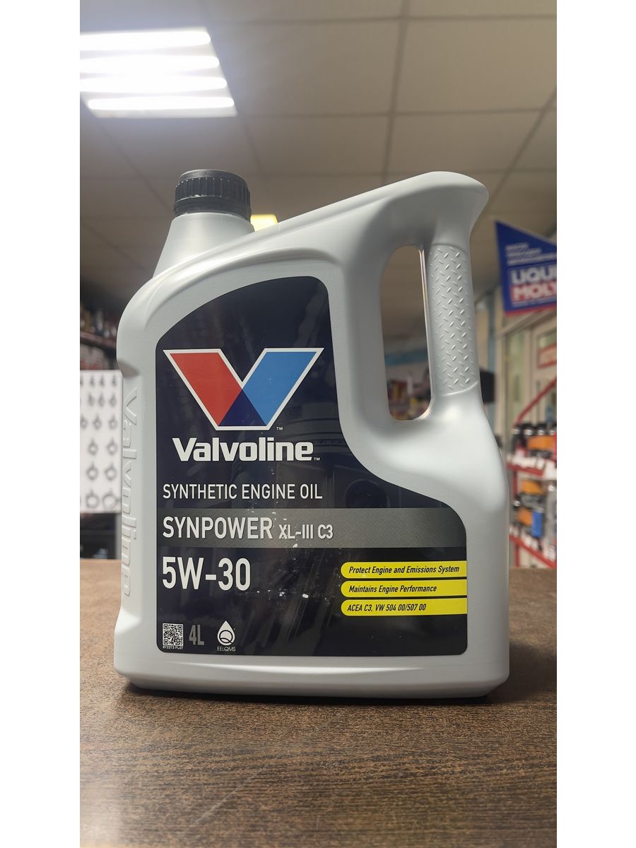 Synpower 5w 30 xl c3 valvoline. Valvoline 5w40. Валволайн 5w40 синтетика. Моторное масло Valvoline 5w40. Масло Вальволин 5w40.