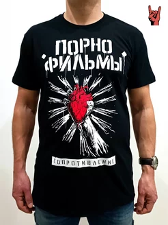 Футболка Порно Фильмы Rock Stuff 61784114 купить за 623 ₽ в интернет-магазине Wildberries