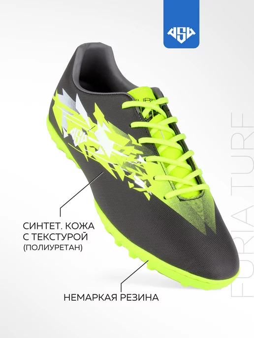 AS4 Бутсы сороконожки футбольные, черный, фото 5