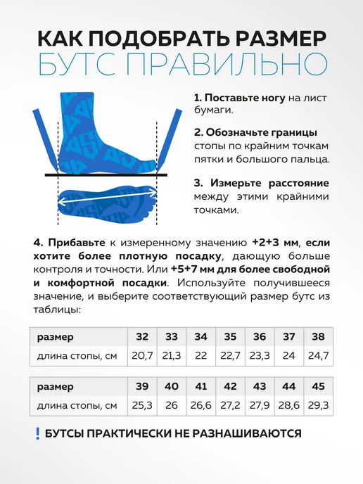 AS4 Бутсы сороконожки футбольные, черный, фото 6