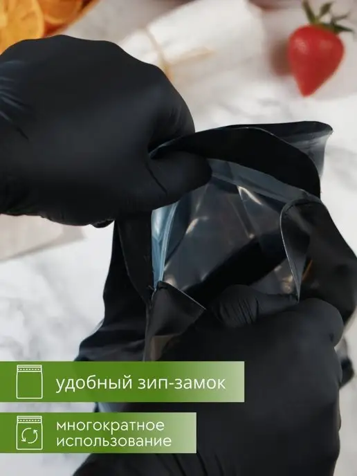 Master Martini Шоколад кондитерский темный в каплях Ариба 54%, 1 кг, 1 кг, фото 3