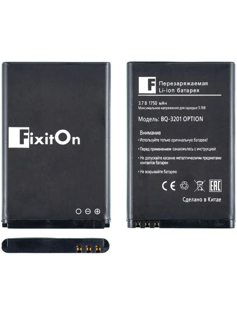 Аккумулятор / батарея FixitOn для BQ-3201 Option OMParts 61808894 купить в  интернет-магазине Wildberries