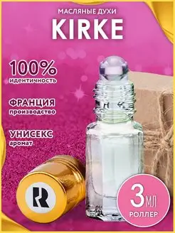 RRomat - каталог 2024-2025 в интернет магазине WildBerries.ru
