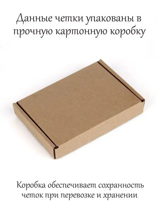 Псалом Православные четки браслет из натурального камня Бронзит, желтый, фото 4