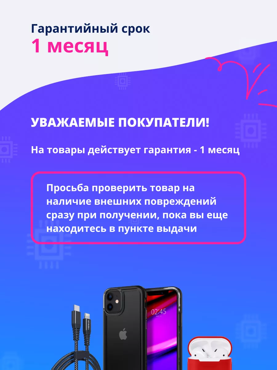 Дисплей для Xiaomi Redmi Note 9 Pro (черный) FixMobile 61820447 купить за 1  250 ₽ в интернет-магазине Wildberries