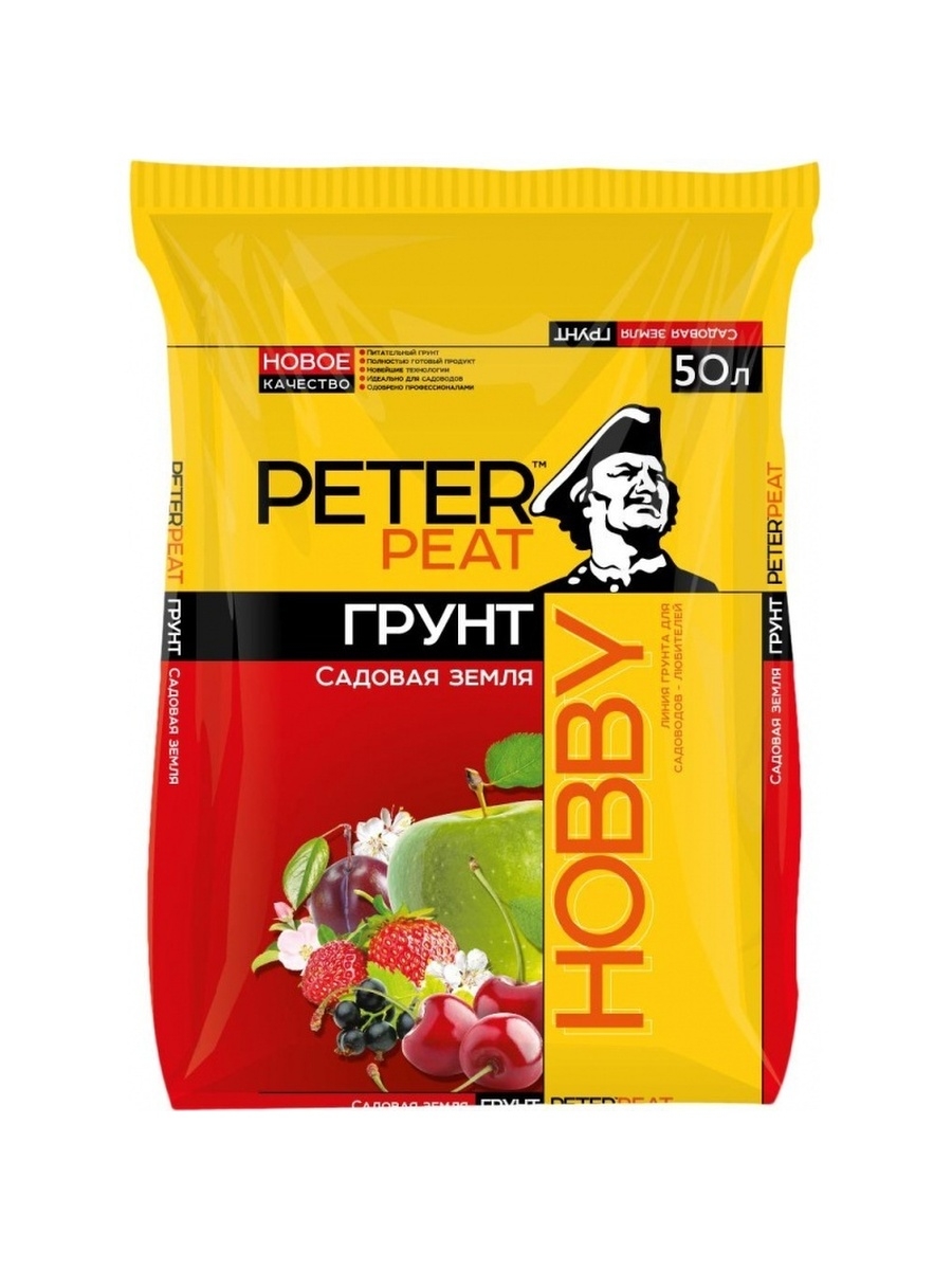 Peter peat. Грунт Peter Peat 50 л. Грунт Peter Peat линия Hobby Садовая земля 10 л.. Грунт Peter Peat линия Pro рассадный универсальный 50 л.. Грунт Peter Peat линия Hobby Садовая земля 20 л..